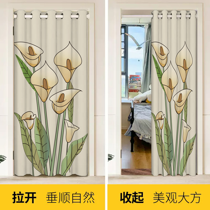 空调门帘客厅房间隔断帘推拉挡风卧室厕所帘子可移动遮挡帘挂帘