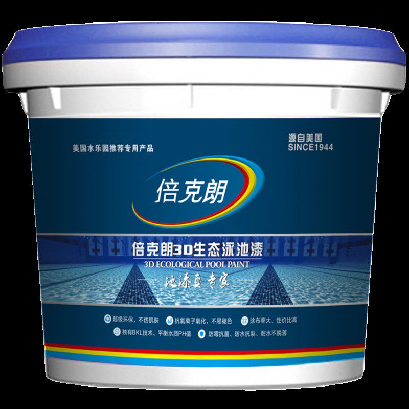 倍克朗超强附着力瓷砖专用底漆游泳池鱼池翻新防水涂料马赛克专用