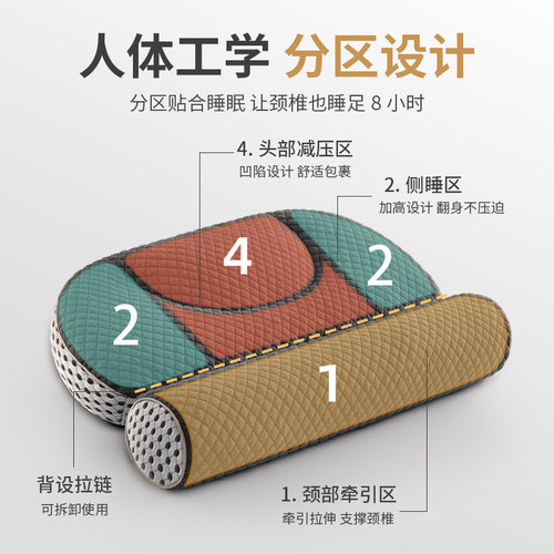 颈椎专用枕头护颈椎助睡眠单人圆柱硬枕芯全荞麦壳修复睡觉护颈枕