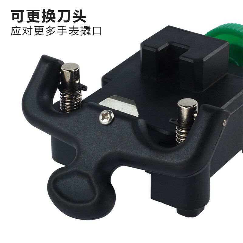 手表维修工具撬盖器翘手表底盖起盖器翘刀石英表换电池开盖器套装