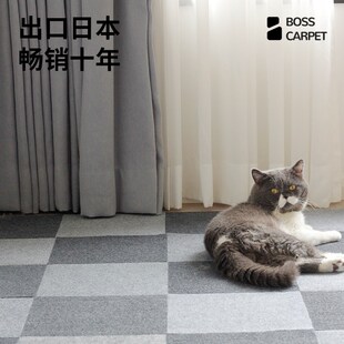伯奢宠物拼接地垫防水防尿防滑无胶自粘可水洗隔音猫狗拼接地毯