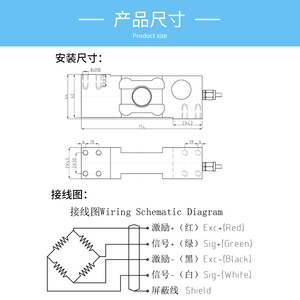 云探称重传感器箱式高精度防水防尘定量包装秤配料秤平台秤感应器