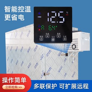 三野冷库冷冻保鲜制冷机一体机全套设备安装 便捷冷库定制冷库安装