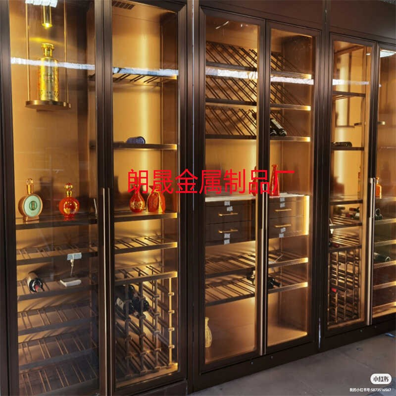 定制不锈钢酒柜展示柜金属恒温酒柜书柜置物柜客厅电视柜红酒架