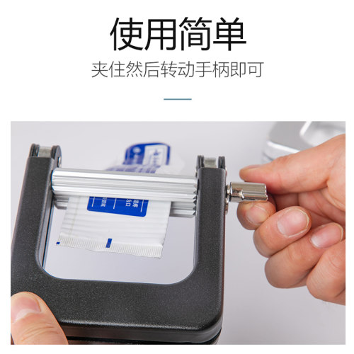 挤牙膏神器挤颜料美发染膏小样洗面奶护手霜 大号 不锈刚手动夹子