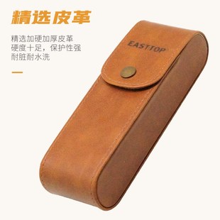 12孔口琴包收纳包加厚皮革耐脏耐水洗半音阶口琴复音口琴乐器包