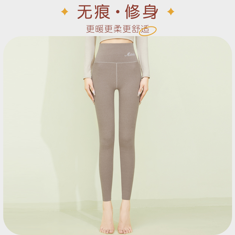 双面德绒秋裤女秋冬磨毛线裤内外穿高腰打底裤无痕发热加绒棉毛裤