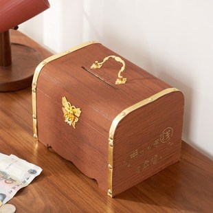 存钱罐儿童男孩复古百宝箱储钱罐创意可存可取小学生储蓄木质带锁