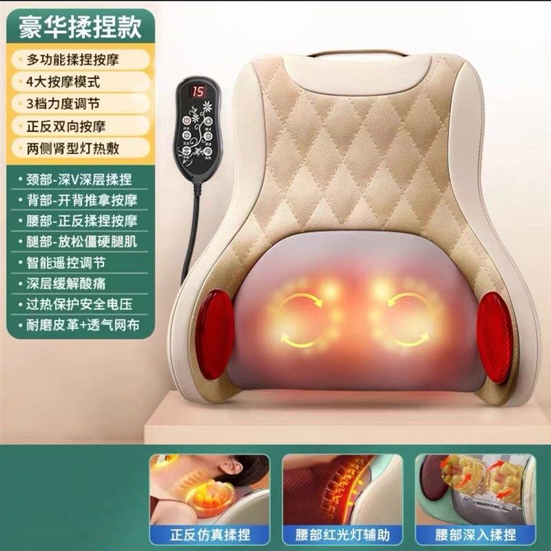 按摩枕电动颈椎腰部背部臀部全身多功能家用揉捏仪枕垫按摩器