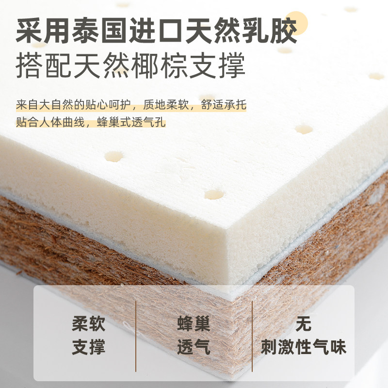 飘窗垫窗台垫卧室阳台榻榻米垫子打孔透气皮革乳胶卡座软包坐垫