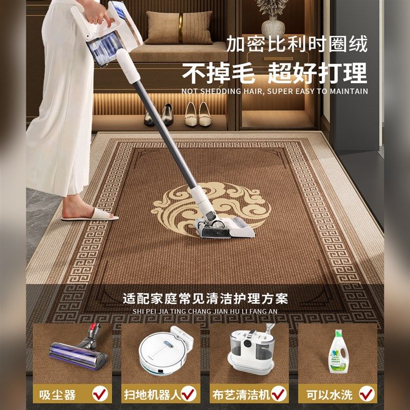 地垫入户门垫高级感家用门口脚垫2025新款中式进门玄关地毯可裁剪,居家布艺,入户地垫,淘宝优惠券,粉丝福利购,淘宝优惠卷