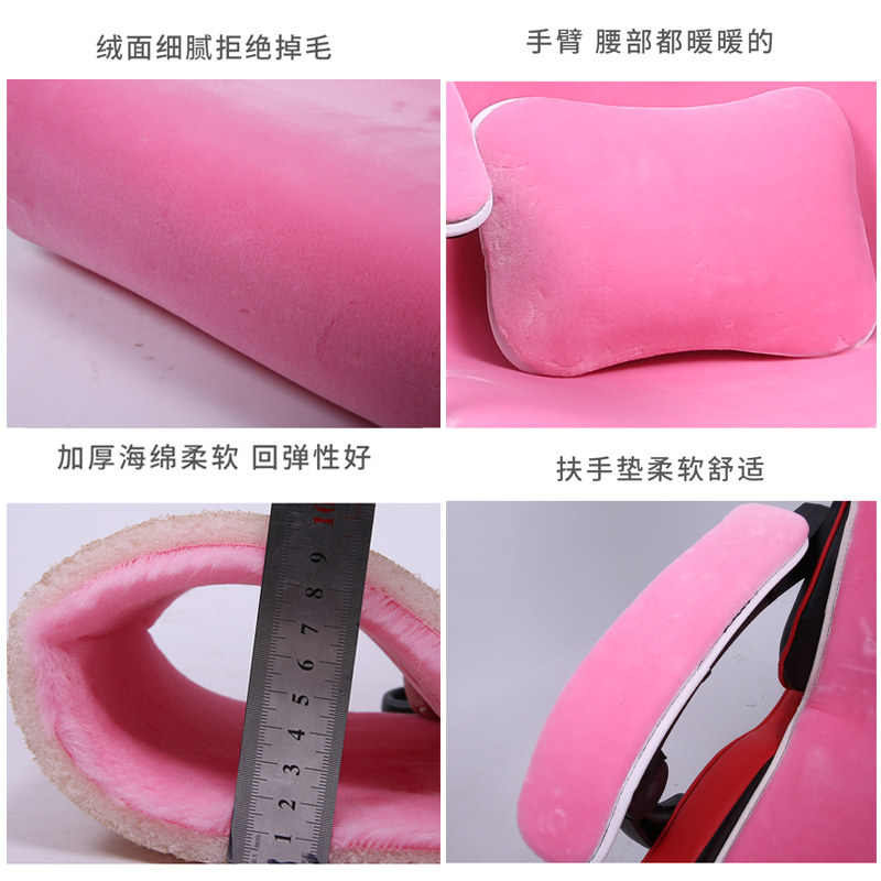 冬季椅子坐垫椅垫加厚垫电脑椅垫老板椅坐垫靠垫一体办公室毛绒垫