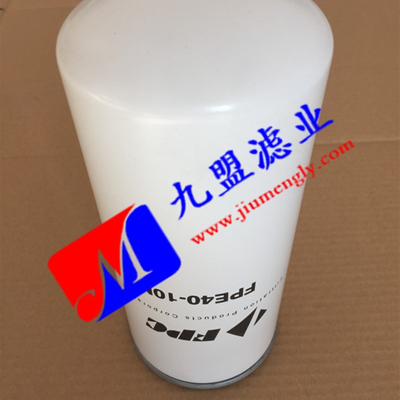 FPE50-100M旋装液压滤清器 工业 FPE30-25N机械设备配套保养滤芯