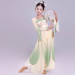 儿童古典舞蹈服纱衣长裙女童中国风汉服飘逸民族扇子舞身韵演出服