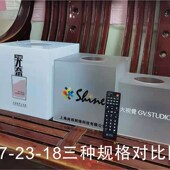 摸奖抽签箱 可爱创意趣味儿童个性 亚克力透明抽奖箱小号 定制logo