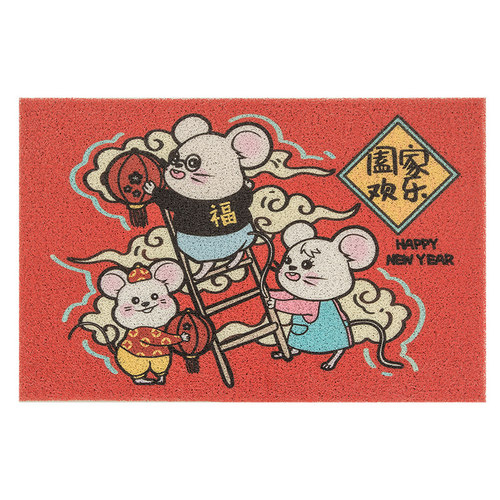 2020年新年地垫鼠年地垫进门纳福门垫脚垫防滑地垫丝圈地垫防滑垫