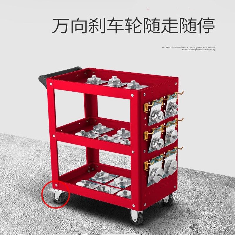 利靖工具车加厚多功能架子三层组合柜汽车维修零件收纳移动小推车