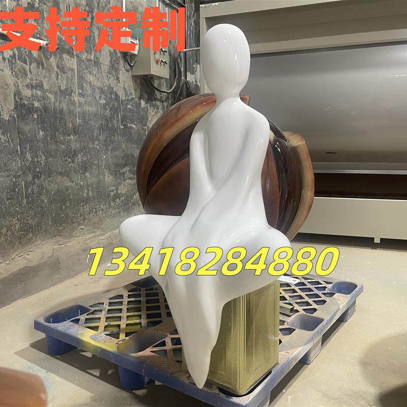 房产小区景区创意天使女孩造型摆件装饰品户外玻璃钢抽象人物雕塑