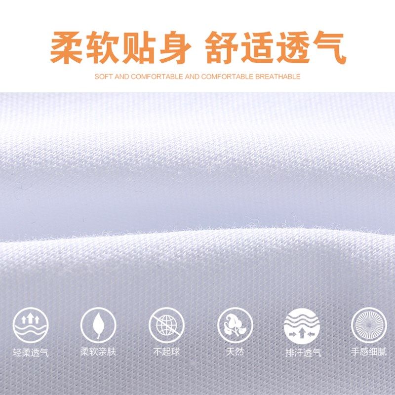 夏季短袖校服男女童白色polo衫中小学生浅蓝色班服幼儿园教师服装,童装/婴儿装/亲子装,儿童POLO衫,淘宝优惠券,粉丝福利购,淘宝优惠卷