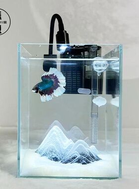 雪山造景斗鱼缸创意桌面养鱼缸漂浮云朵装饰水底世界布景超白缸