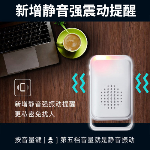 超市冰箱冰柜开门感应提醒器店铺门铃窗户门磁防盗报警器家用防疫