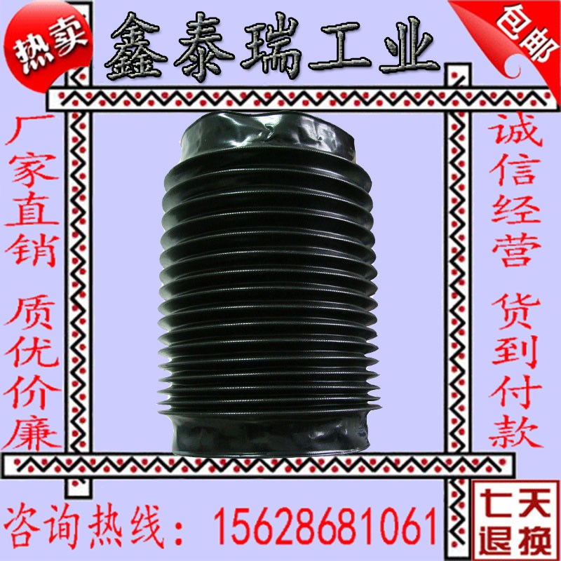 圆筒式伸缩护罩丝杠杆活塞杆拉链式柔性防护罩数控机床阻燃防尘罩