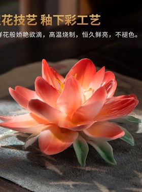 陶瓷釉下彩德化非遗纯手工瓷花昙花摆件中式禅意白瓷扩香器装饰品