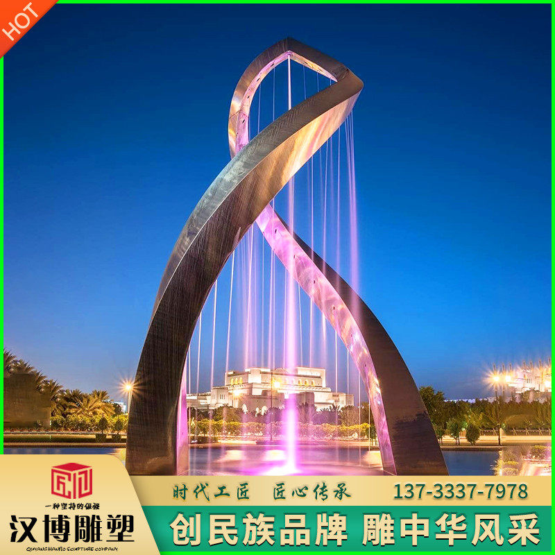 不锈钢喷泉圆环雕塑铁艺发光流水景观售楼处酒店门口水景装饰摆件