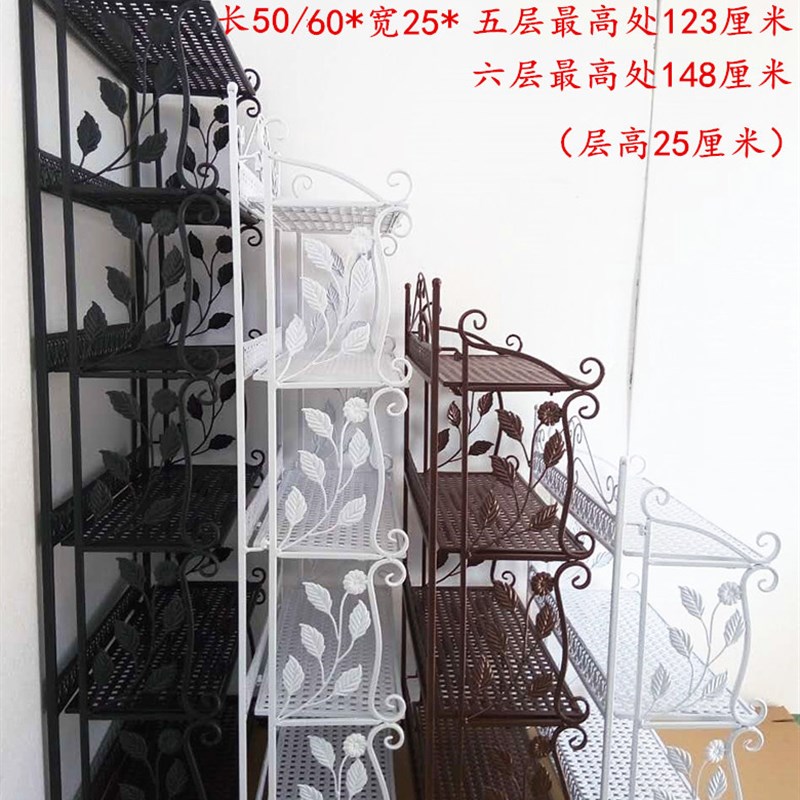 欧式落地铁艺置物架展示架层架多层书架储物架收纳架浴室架鞋架