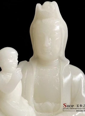 天然白玉送子观音摆件新中式客厅办公室电视柜酒柜送礼装饰品摆设