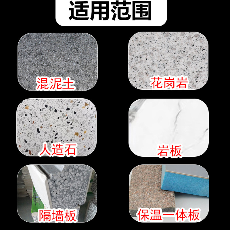 250/300多孔金刚石圆锯片波纹片 隔墙板花岗岩大理石材瓷砖切割片,五金/工具,云石片,淘宝优惠券,粉丝福利购,淘宝优惠卷