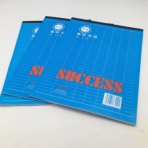 A4集计用纸财务记账本出入库登记本分类记账本盘点表万能表格本子