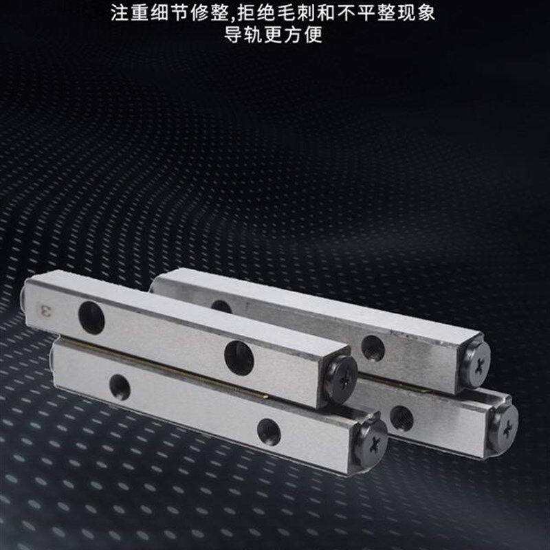 侧装普优质标准件交叉子滚柱导轨火花机线保持架SGV6-100包邮圆柱