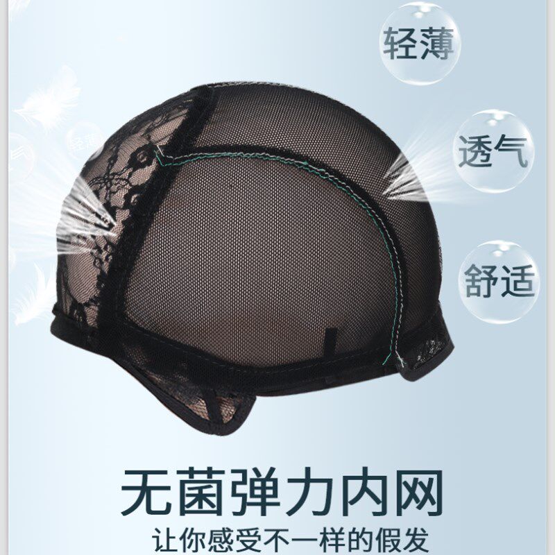真发假发女短发发型手织短直发妈妈中年女士时尚自然中老年假发套