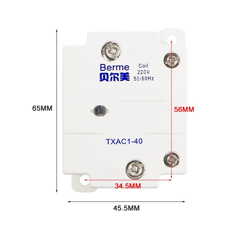 单极交流接触器TXAC1-40 40A 10A 25A注塑机专用固态继电器