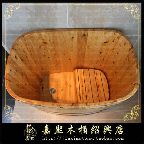 嘉熙木桶休闲6型泡澡桶木桶浴缸浴桶香柏木洗浴沐浴桶家用小浴盆