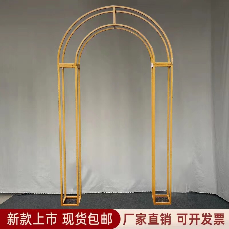 新款婚庆道具桁架拱形拱门背景摆件森系婚礼户外弧形拱装饰架定制