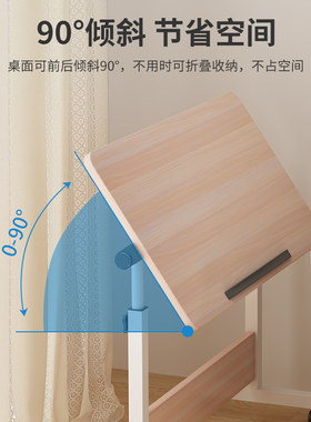 护理桌老年人吃饭专用桌孕妇移动餐桌可升降床边桌小型简易折叠桌