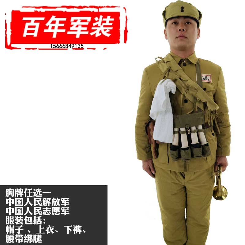 红军棉大衣抗美援朝50式冬装解放志愿军棉袄新四军衣服八路军棉服