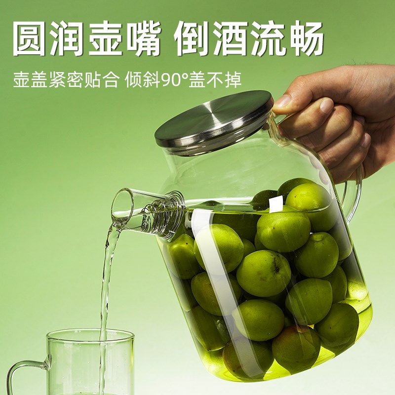 泡酒玻璃瓶青梅专用酒瓶酒罐酒坛杨梅酒发酵高档密封果酒酿酒容器,厨房/烹饪用具,泡酒瓶,淘宝优惠券,粉丝福利购,淘宝优惠卷