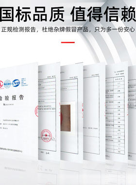 龙涛消防软管卷盘水带20/25/30米消火栓箱水龙带管圈盘转盘器材