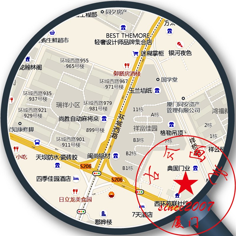 打印定制定做全国各省各市各地区县乡镇分界平面地图卫星地图挂轴