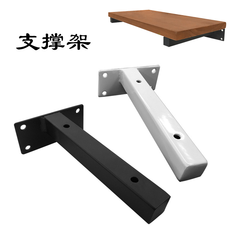 一字隔板实木墙架置物架铁艺墙上书架花架背景墙搁板支架层板托拖