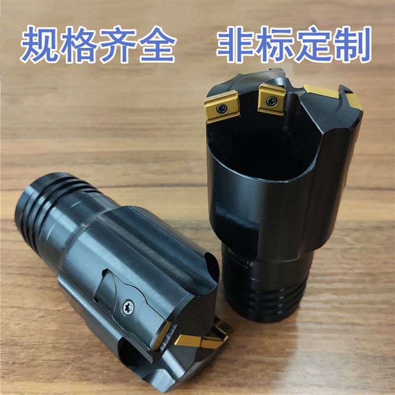 深孔钻头BTA内外双排屑机夹式刀体扩孔钻头镗刀镗头镗滚粗精镗刀