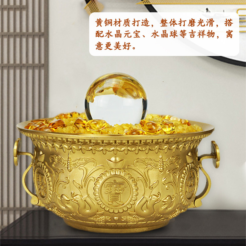 黄铜聚宝盆摆件家居客厅玄关办公室装饰品店铺柜台开业礼品工艺礼