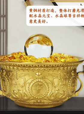 黄铜聚宝盆摆件家居客厅玄关办公室装饰品店铺柜台开业礼品工艺礼