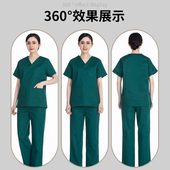 洗手衣短袖 纯棉女男手术衣手术室衣服刷手服美容牙科隔离衣工作服
