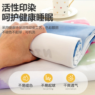 纯棉枕套48x74cm一对装加厚全棉单人儿童枕头套学生宿舍枕芯套