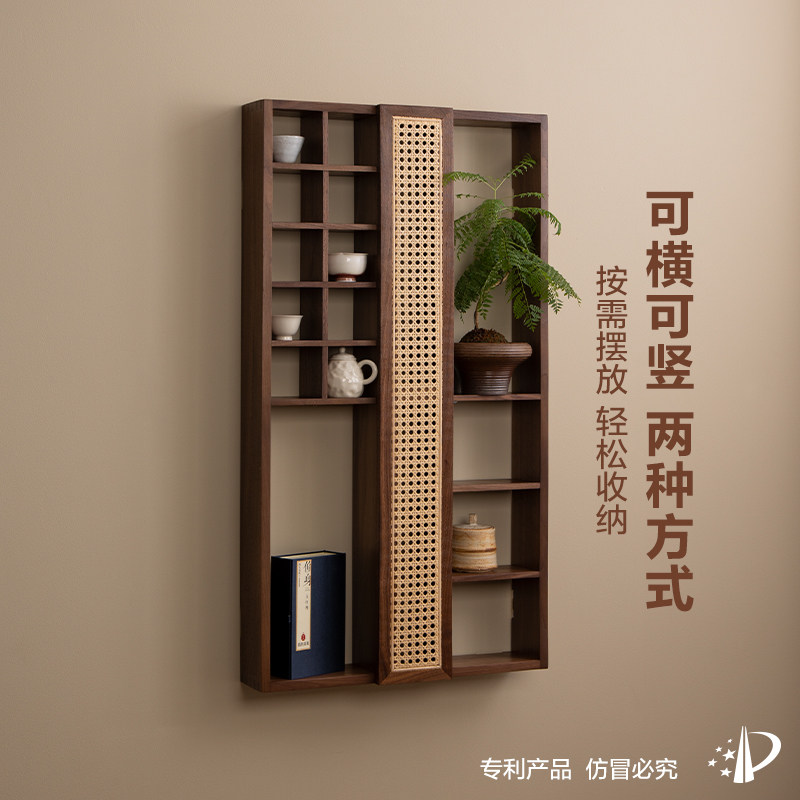 梵瀚 藤编实木多宝阁置物架客厅茶室摆件展示柜茶杯架挂墙博古架