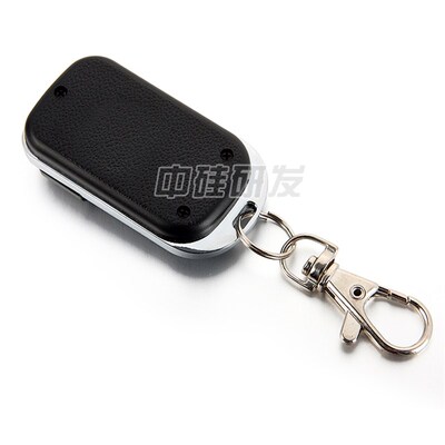 白驰豹遥控器车库门遥控器卷帘门遥控器自动门遥控器CHIBAO遥控器